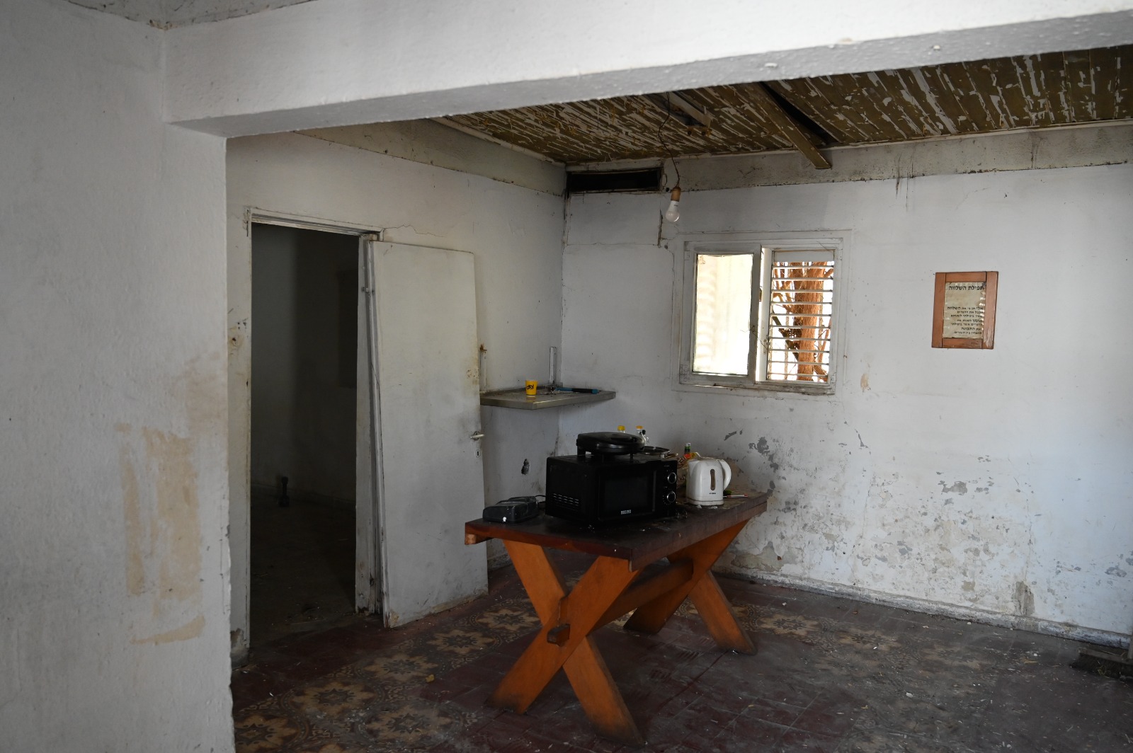 WhatsApp Image 2022-09-07 at 7.51.41 PM (1).jpg